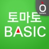 토마토 토익 BASIC Reading