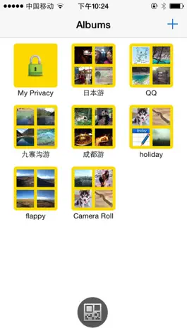 Game screenshot Easy Photos - Private Album, GIF Play, WiFi Transfer, QRCode Download mod apk