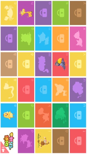 Bé Vui Học Chữ(圖1)-速報App