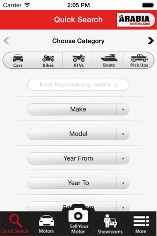 Arabiamotors screenshot 2