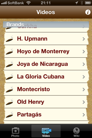 iCigar screenshot 3