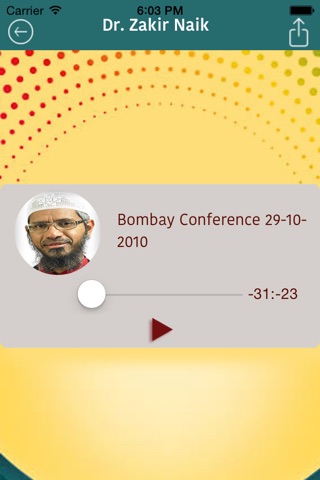 Dr. Zakir Naik Speeches screenshot 4