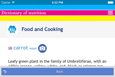 Dictionary of food and nutrition in 9 languages screenshot 4