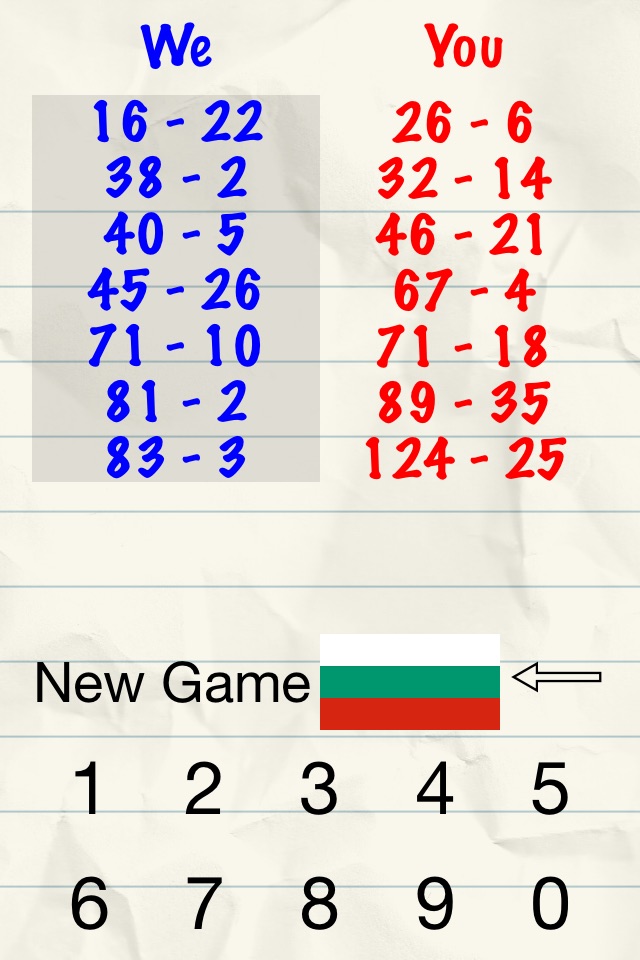 Belote Scorer screenshot 4