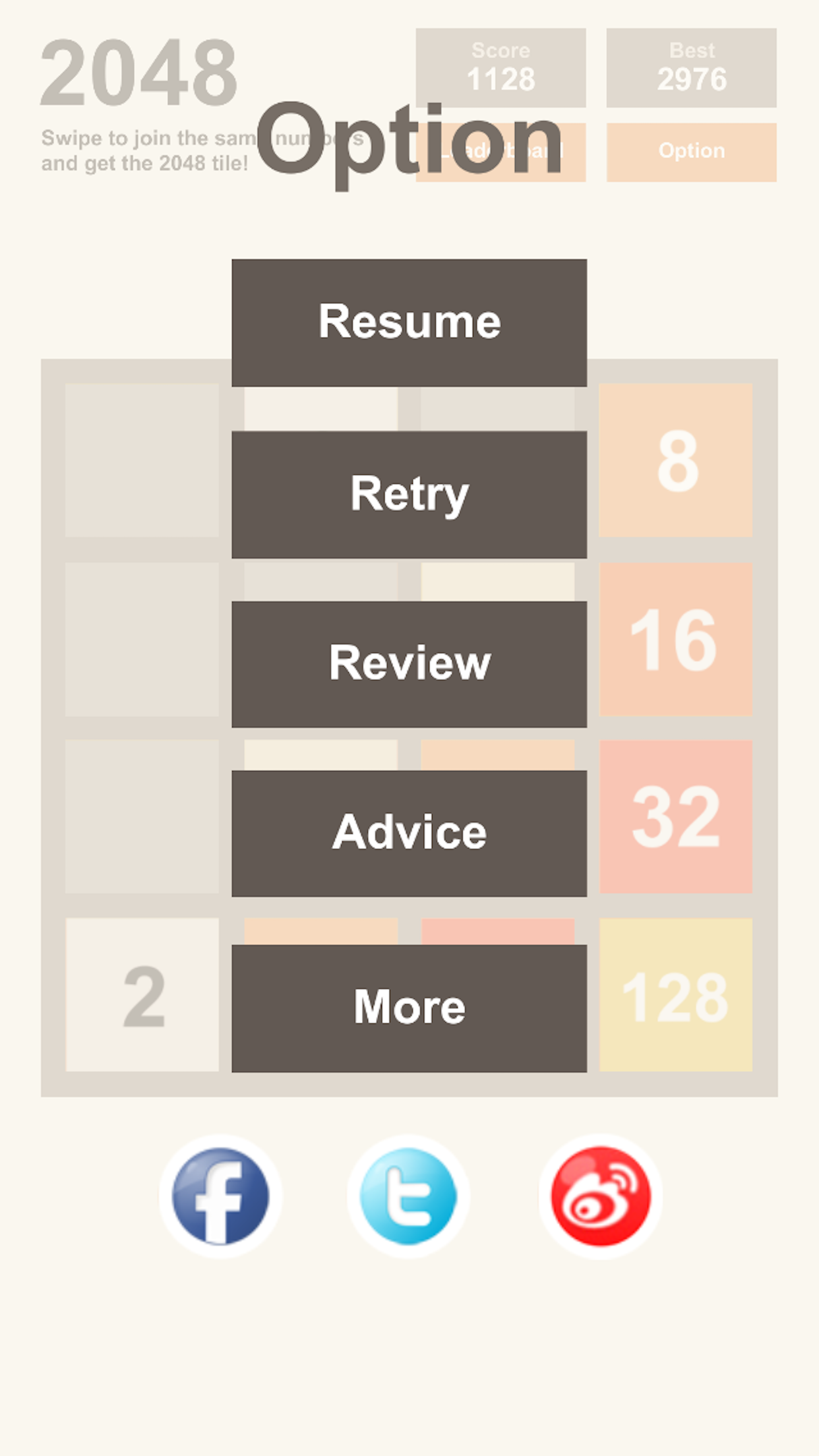 Get2048 screenshot 4