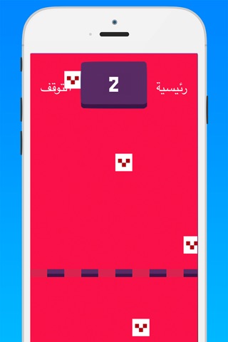 اللصوص screenshot 2