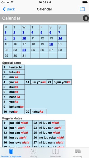 Traveler's Japanese(圖3)-速報App