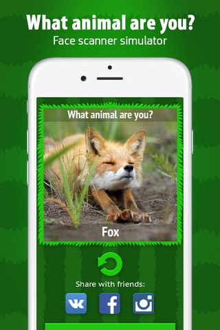 Face Scanner simulator: What animal screenshot 2