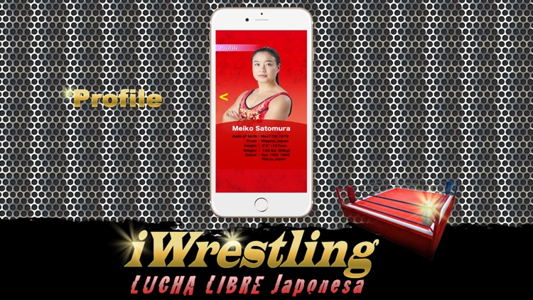 iWrestling ver SENJO SPIRIT screenshot-3