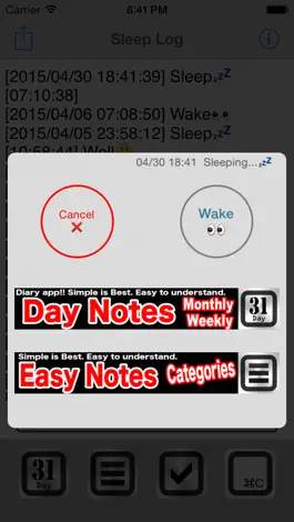 Game screenshot Sleep Log Free hack