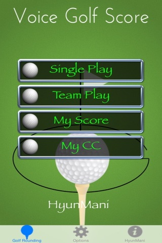 Betting Golf Score with Voice screenshot 3