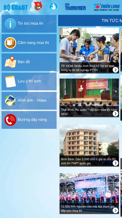 Tiếp sức mùa thi