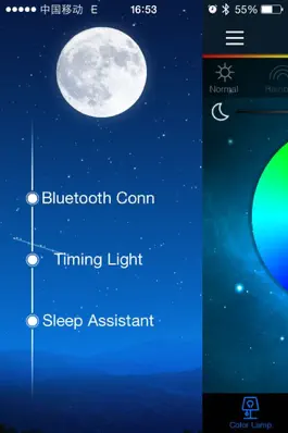 Game screenshot LED Melody Smart lights mod apk
