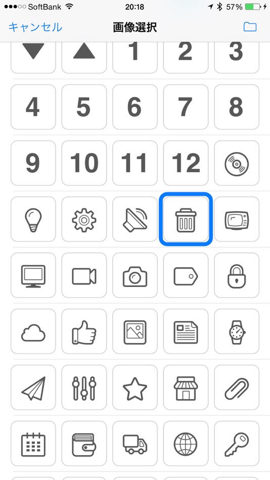 #5. リモコンNK (iOS) 由: tomoyuki nakano