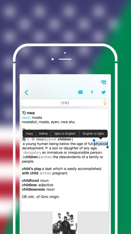 Offline Igbo to English Language Dictionary screenshot-4