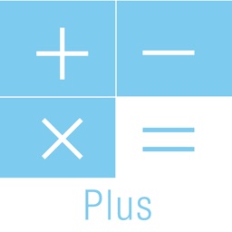 Plus - 使いやすい電卓