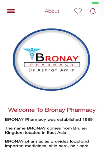 Bronay Pharmacy screenshot 4