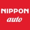 Автоцентр «NIPPON Auto» в г