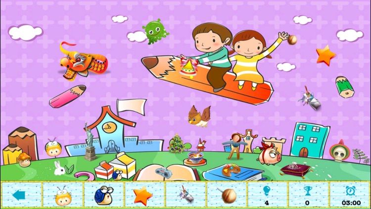 Kids Fun World Hidden Object