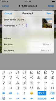 unik - unicode & navigation keyboard extension iphone screenshot 2