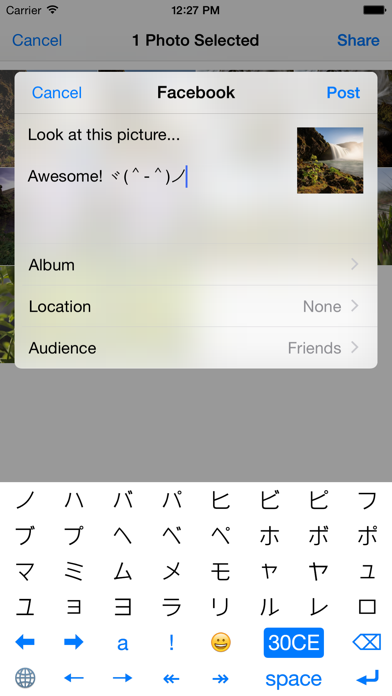 UniK - Unicode & navigation Keyboard extensionのおすすめ画像2