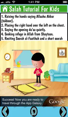 Game screenshot Salah Tutorial for kids.. Islam Index apk