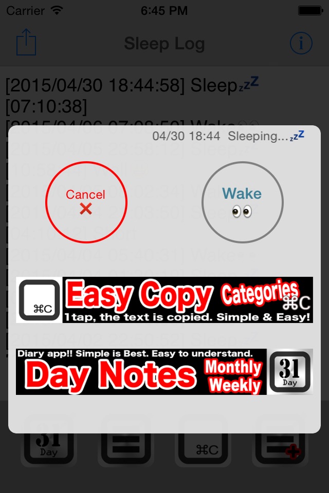 iPhone screenshot