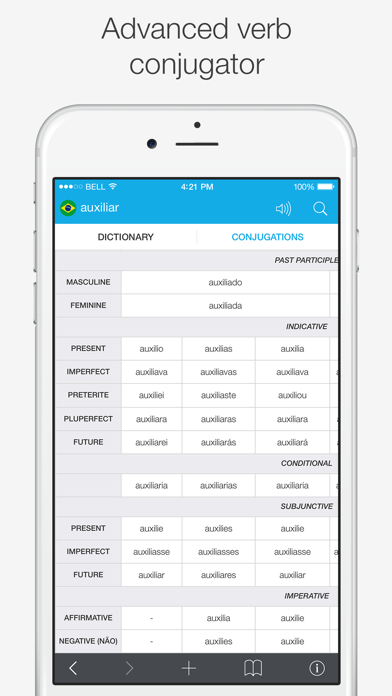 Brazilian – English Dictionary Screenshot