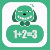 子供のためのMath123 - 無料ゲーム、教育、学習と訓練