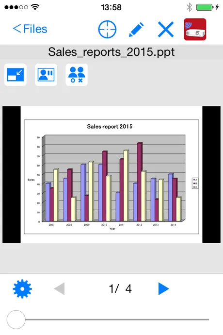 Wireless Image Utility
