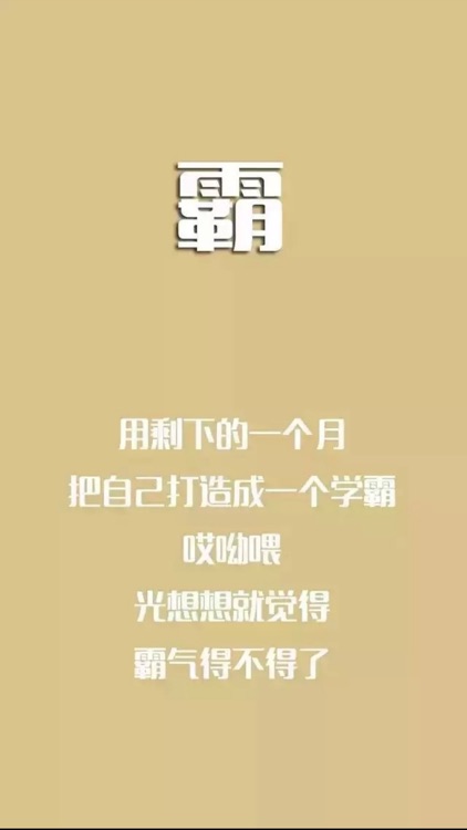 初中数学－名师视频教学