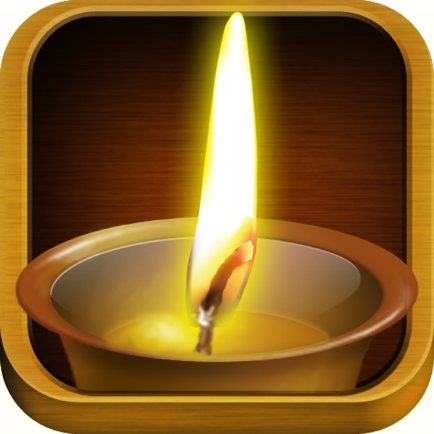 祈福明灯-点灯阅读佛经，祈祷家人朋友健康平安 icon