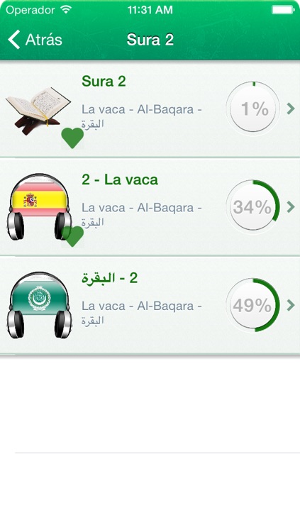 El Corán Audio MP3 en Español, Árabe y Fonética Transcripción - Quran in Spanish, Arabic and Phonetic Transcription