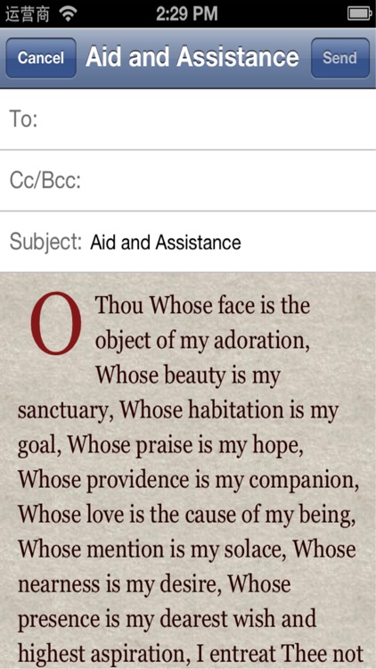 Prayer Book : Holy Bible screenshot-4