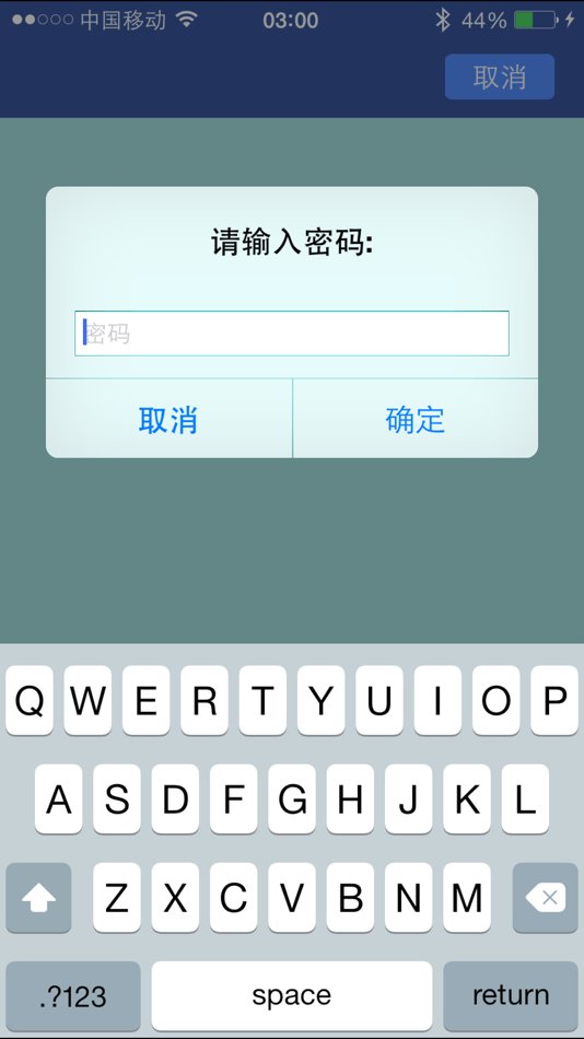 #2. SLBLOCK (iOS) 作者: 键 张