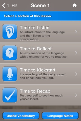 Quickstart French Lite screenshot 3