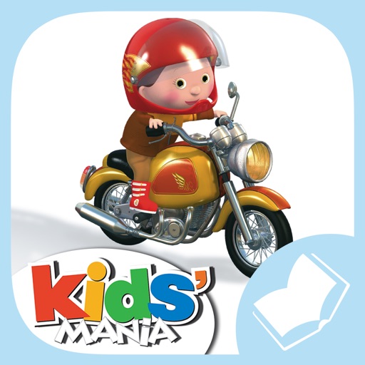 Mike's motorbike - Little Boy - Discovery