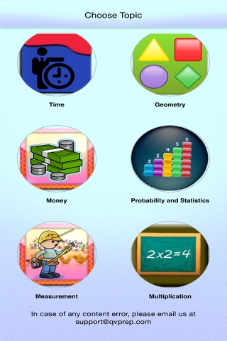QVprep Lite Math Grade 1 screenshot 2