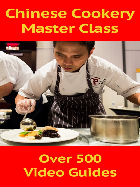 Chinese Cookery Master Classのおすすめ画像1