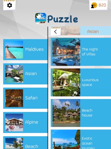 Screenshot #6 pour Resort Puzzles