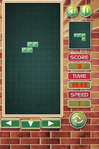 Destroy Brick screenshot 2