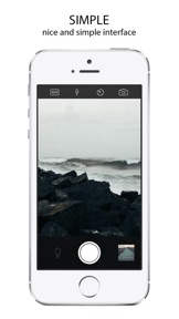 Shutter - manual camera screenshot