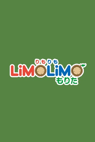 LIMOLIMOもりた screenshot 2