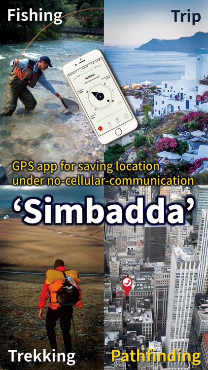 Simbadda Lite - GPS Navigation