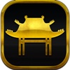 Song Dynasty Slots Machine - FREE Edition King of Las Vegas Casino