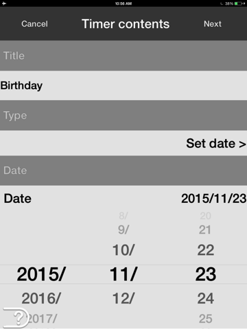 Screenshot #5 pour S.N.O.W.S Timer -for SEKAI NO OWARI-