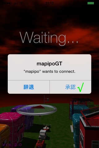 mapipo GT screenshot 4