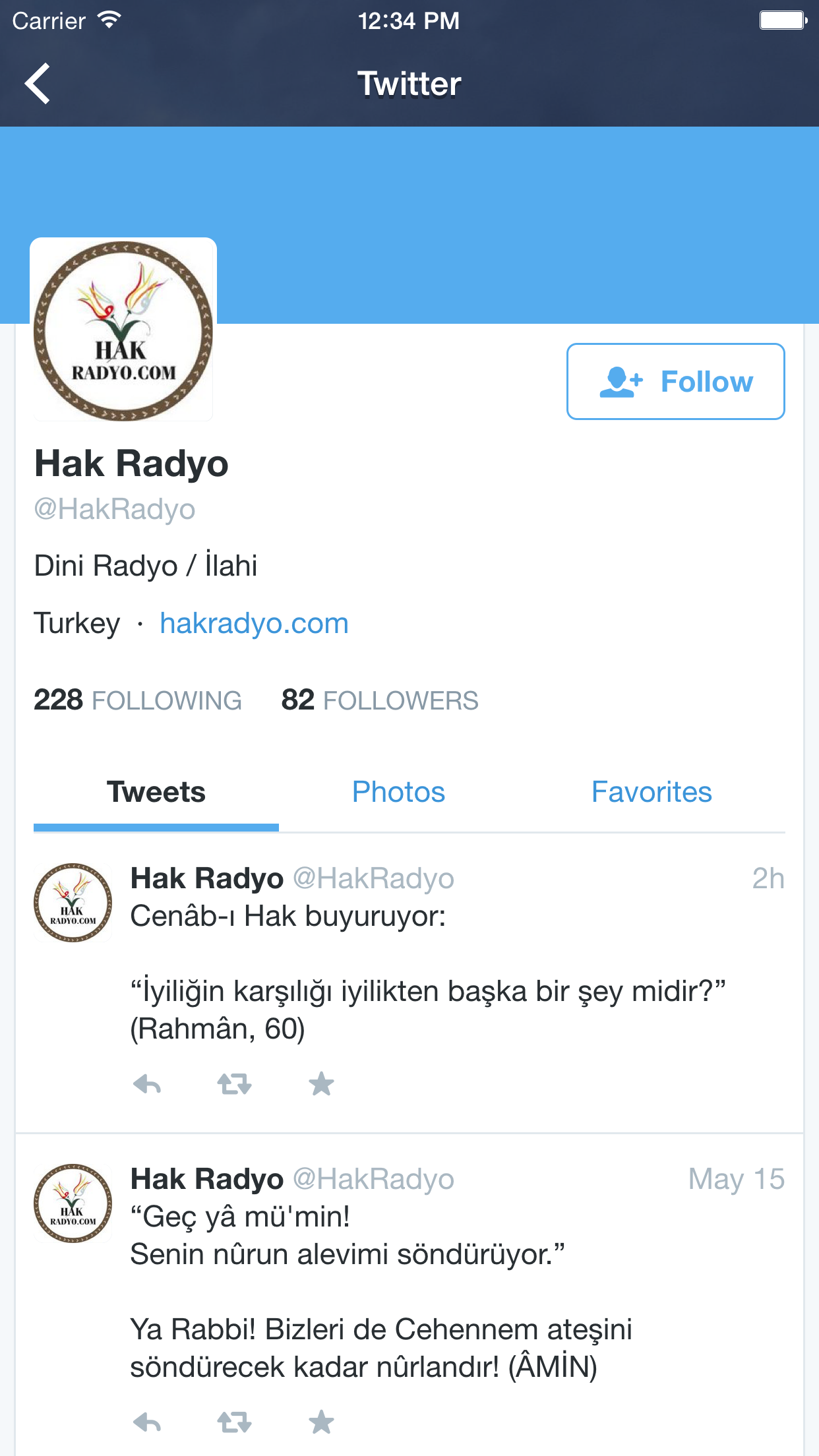 Hak Radyo