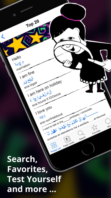 Arabic Phrasi - Free Offline Phrasebook with Flashcards, Street Art and Voice of Native Speaker screenshot-3