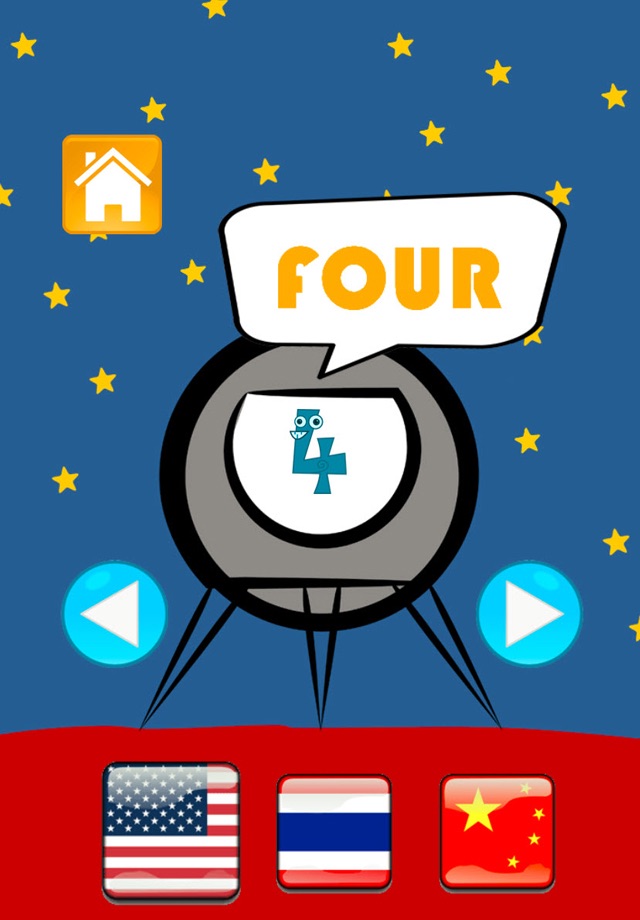 Easy Counting 123 - Top Learning Numbers Games For Kids screenshot 3